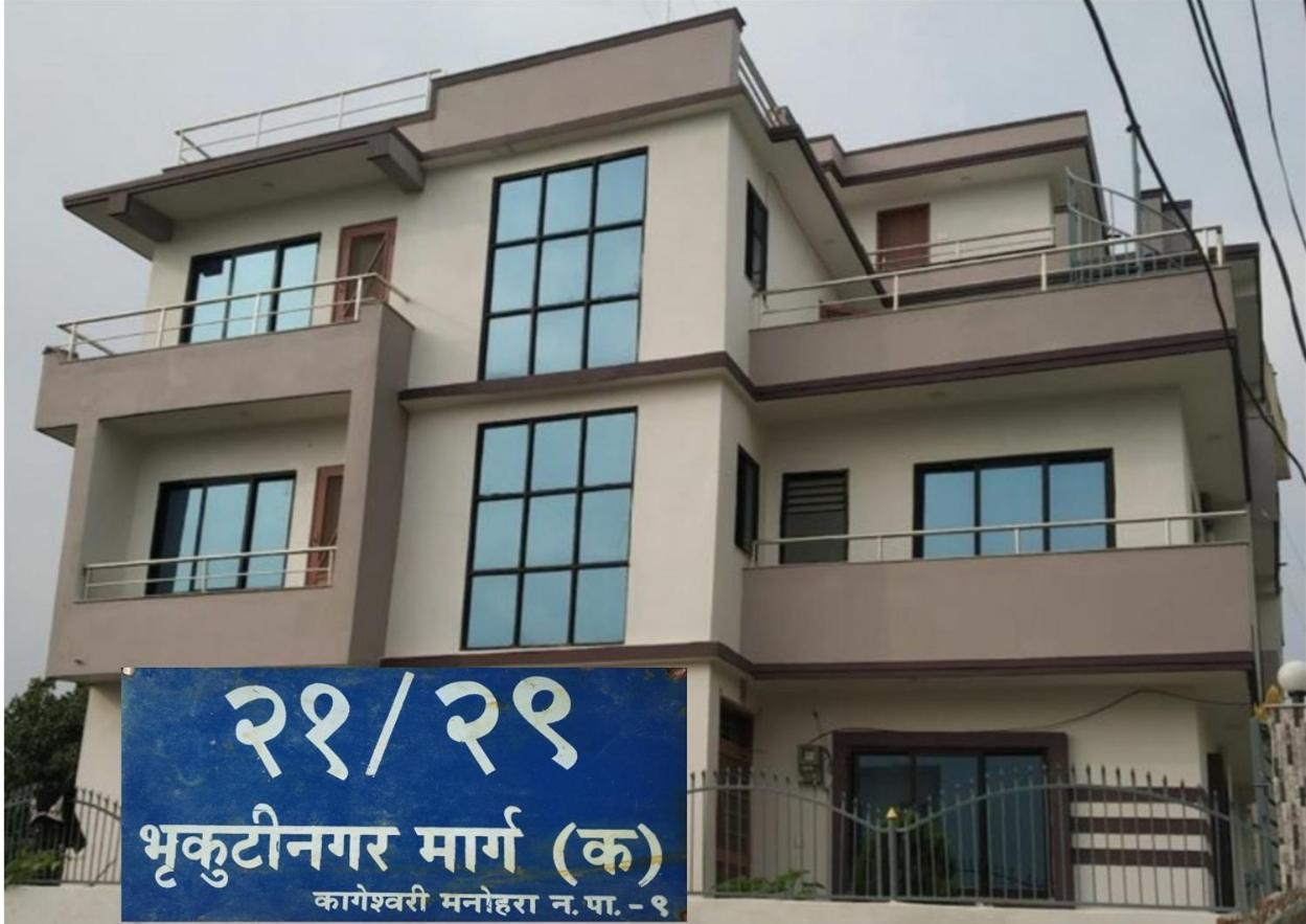 Kathmandu Airport View Hotel And Lodge Kültér fotó